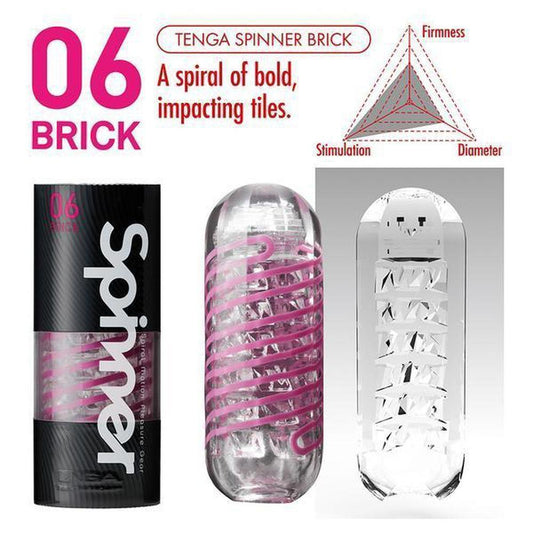 TENGA Spinner Penis Stroker | 'Brick' 06 1080