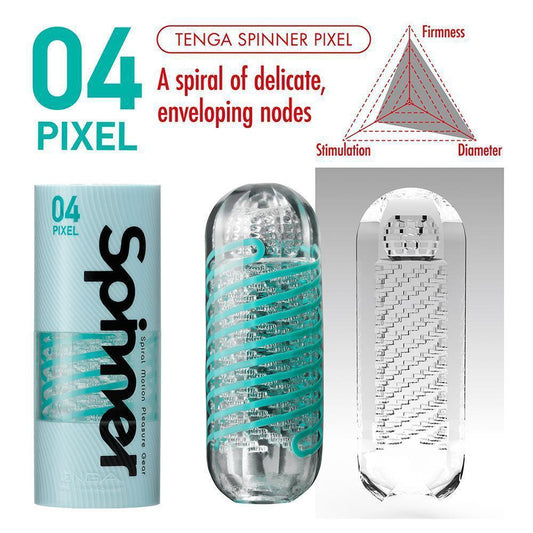 TENGA Spinner Penis Stroker | 'Pixel' 04 1080