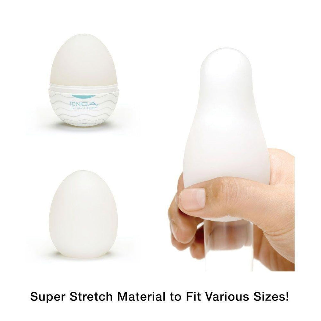 TENGA Egg 'Silky II' - Penis Stroker