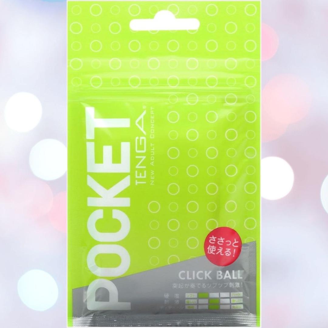 A green-wrapped Tenga Pocket Click Ball Disposable Male Masturbator promises pocket-sized pleasure with its super-stretchy elastomer, while a red Japanese sticker pops against a softly blurred bokeh background.