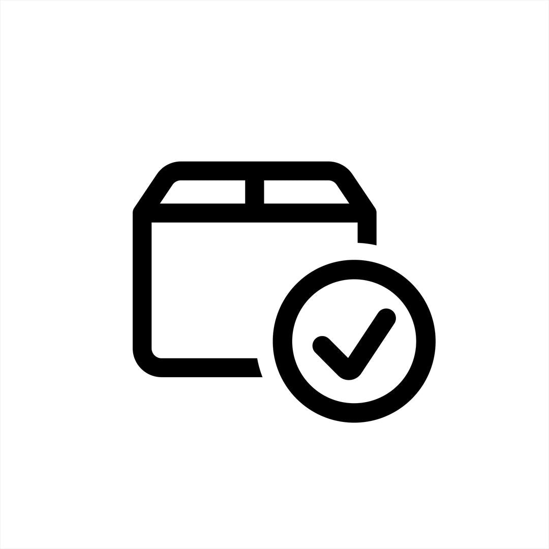 A folder icon by Route, featuring a black outline and a circle with a checkmark at the bottom right, symbolizes shipment approval and safe handling. This design represents Shipping Protection by Route.