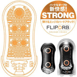 TENGA Flip Orb STRONG Reusable Penis Stroker - Orange