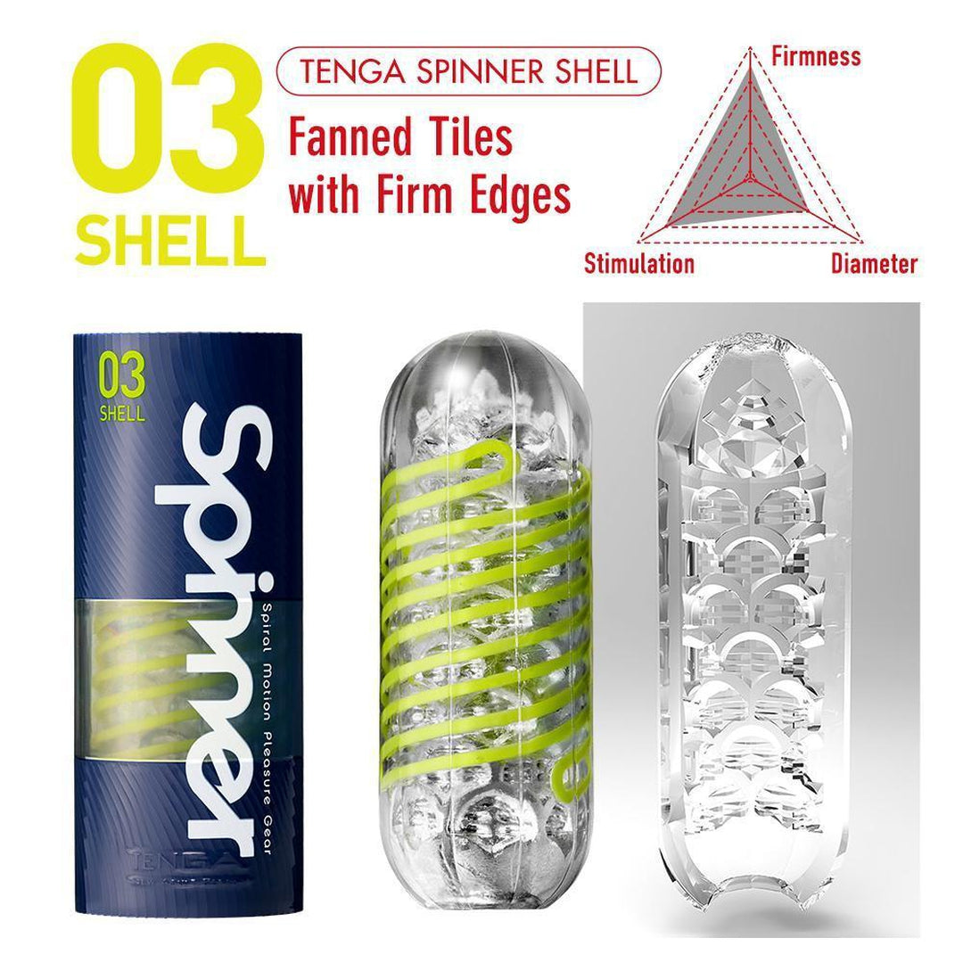 TENGA Spinner Penis Stroker | 'Shell' 03